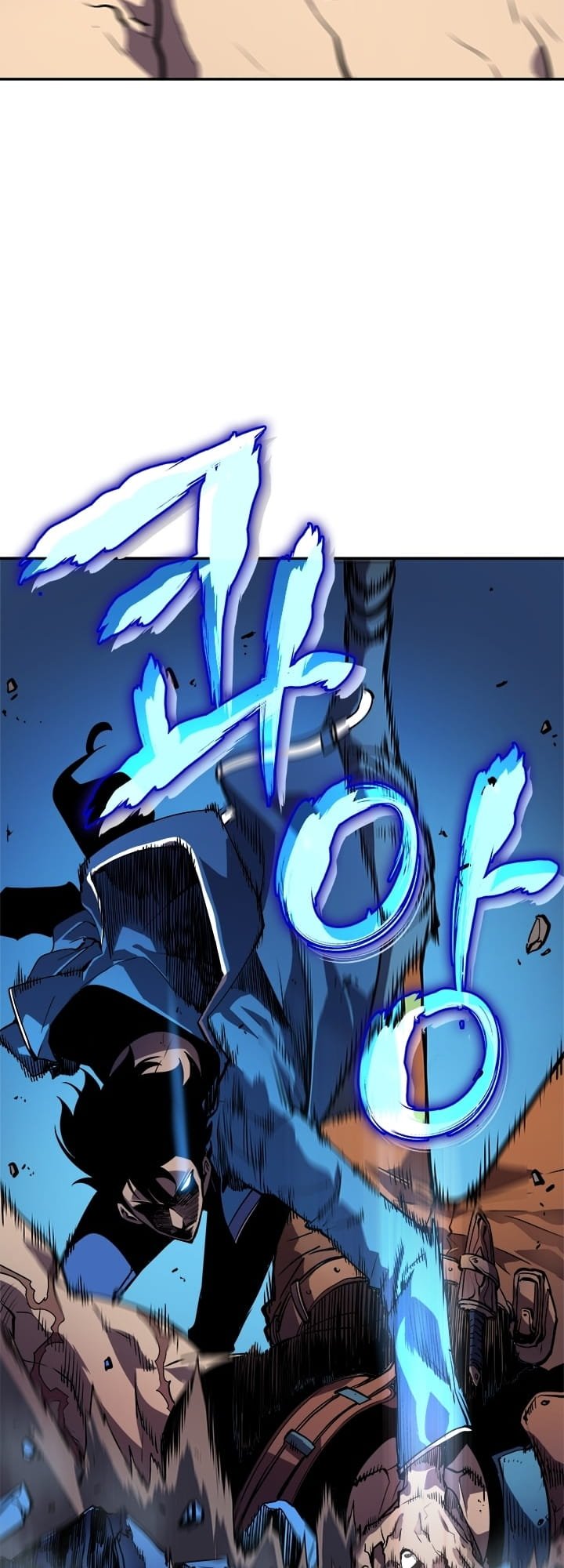 Solo Leveling, Chapter 24 image 19